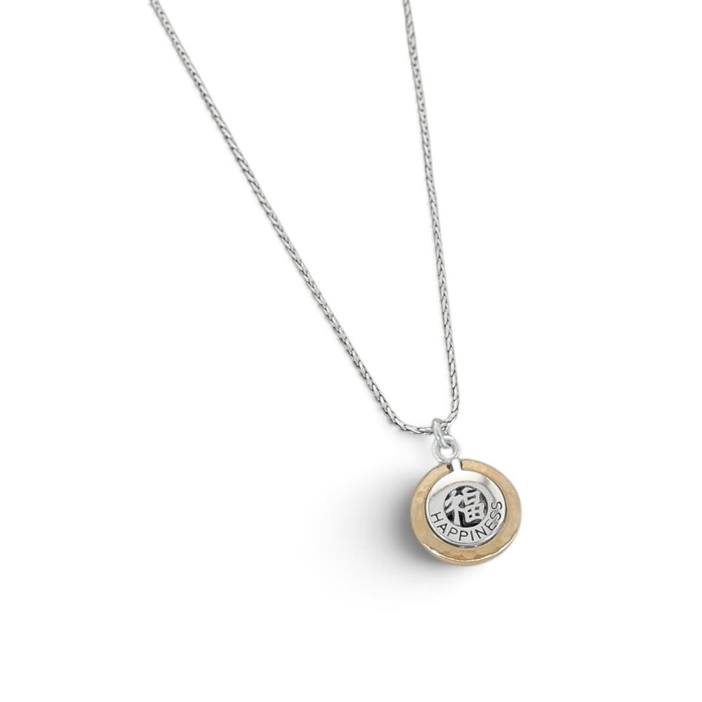 Brighton Happiness Chinese Symbol Pendant Necklace Two Tone Reversible J47401